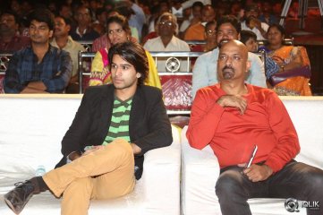 Mirchi Lanti Kurradu Movie Audio Launch